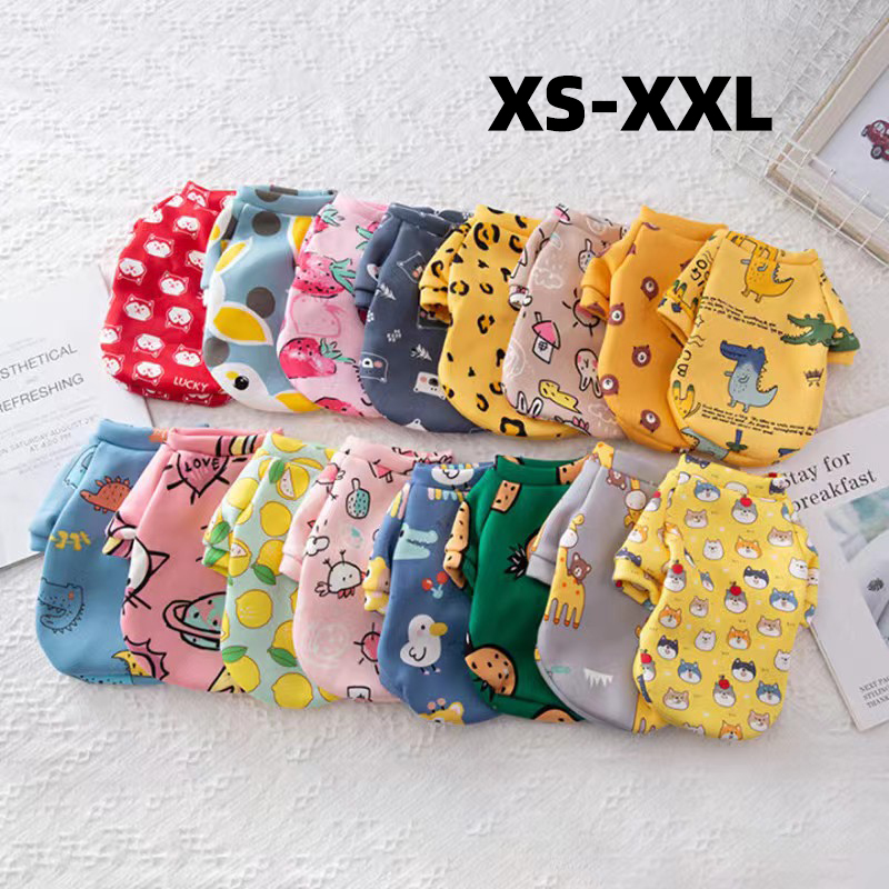 Winter Clothing For Boys - Xs ropa para perros pequeños, ropa