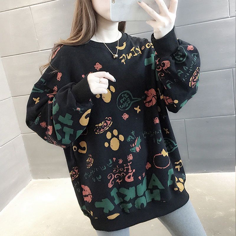 Winter Clothing Essentials For Women - Sudaderas holgadas con estampado informal para