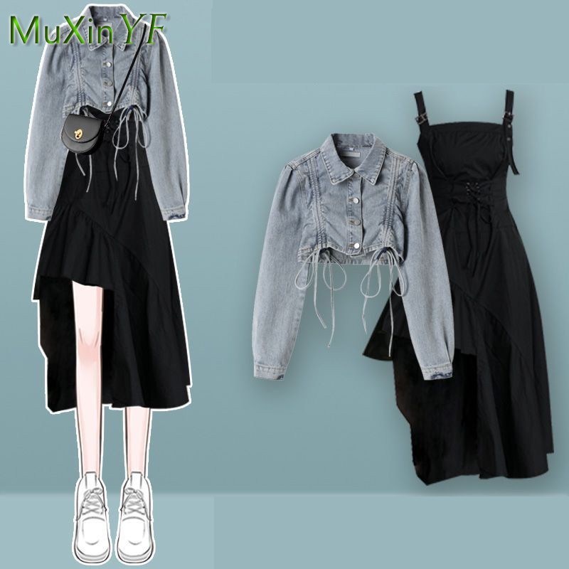 Conjunto de Vestido de Dos Pie - Winter Clothing Kit reseña y precio