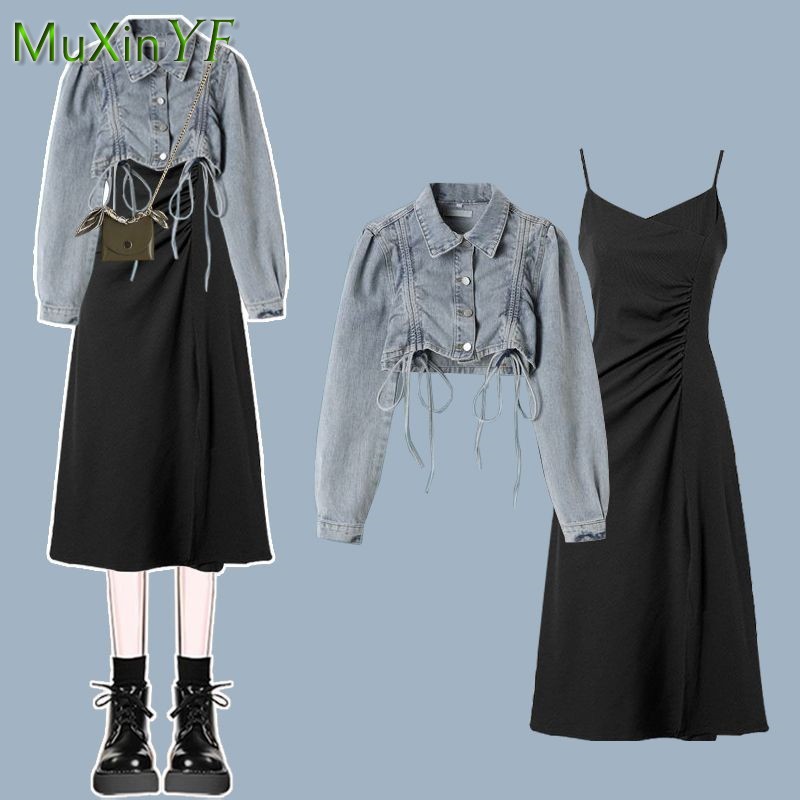 Conjunto de Vestido de Dos Pie - Winter Clothing Kit reseña y precio