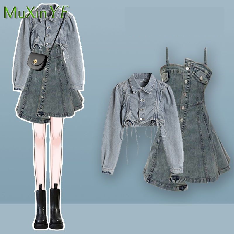 Conjunto de Vestido de Dos Pie - Winter Clothing Kit reseña y precio