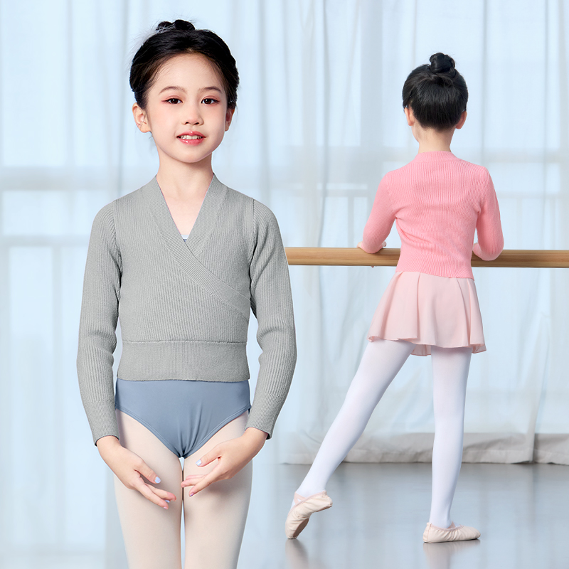 Suéter de Ballet para niñas, a - Winter Clothing Kids reseña y precio