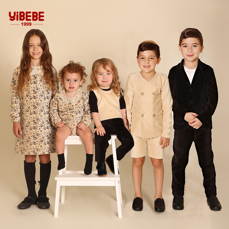 Conjunto Elegante de Corduroy  - Winter Clothing For Boys reseña y precio