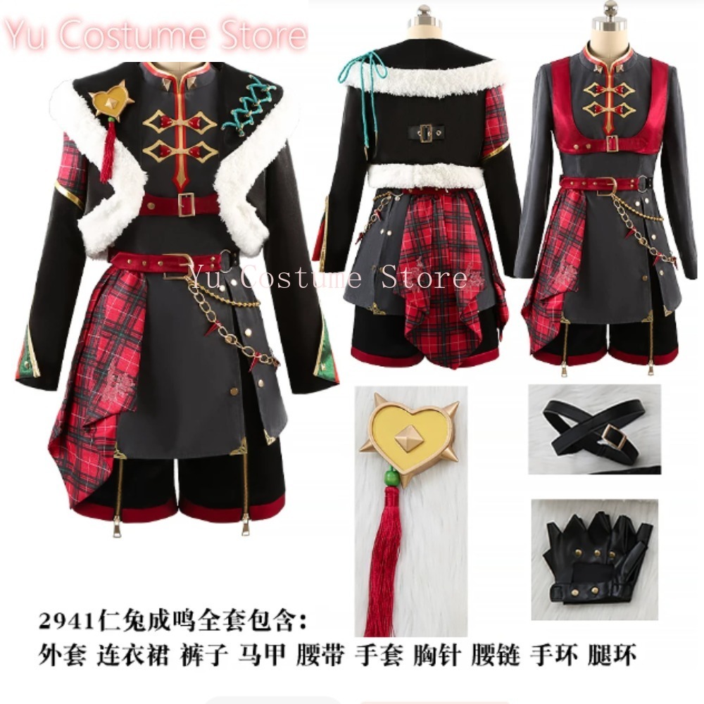 Disfraz de Cosplay de Navidad  - Winter Clothing Store reseña y precio
