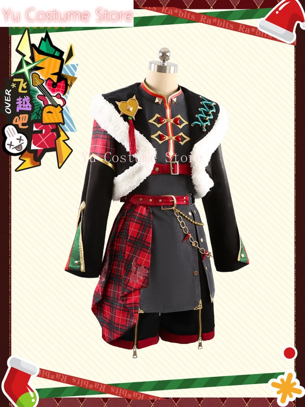 Disfraz de Cosplay de Navidad  - Winter Clothing Store reseña y precio