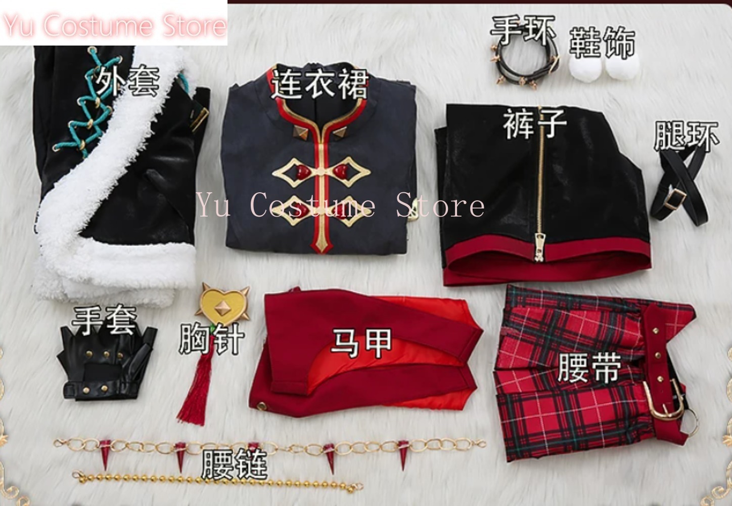Disfraz de Cosplay de Navidad  - Winter Clothing Store reseña y precio