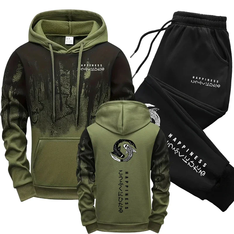 Conjunto Deportivo de 2 Piezas - Winter Clothing Fashion reseña y precio