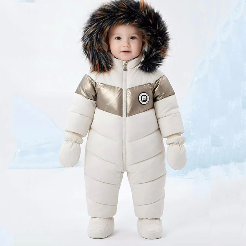 Conjunto de Ropa de Invierno p - Winter Clothing For Boys reseña y precio
